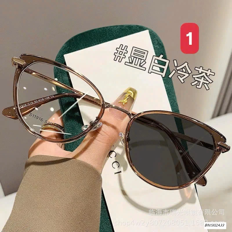 KÍNH CHỐNG ÁNH SÁNG XANH ĐỔI MÀU