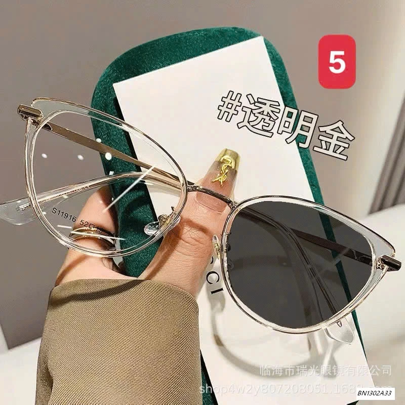 KÍNH CHỐNG ÁNH SÁNG XANH ĐỔI MÀU