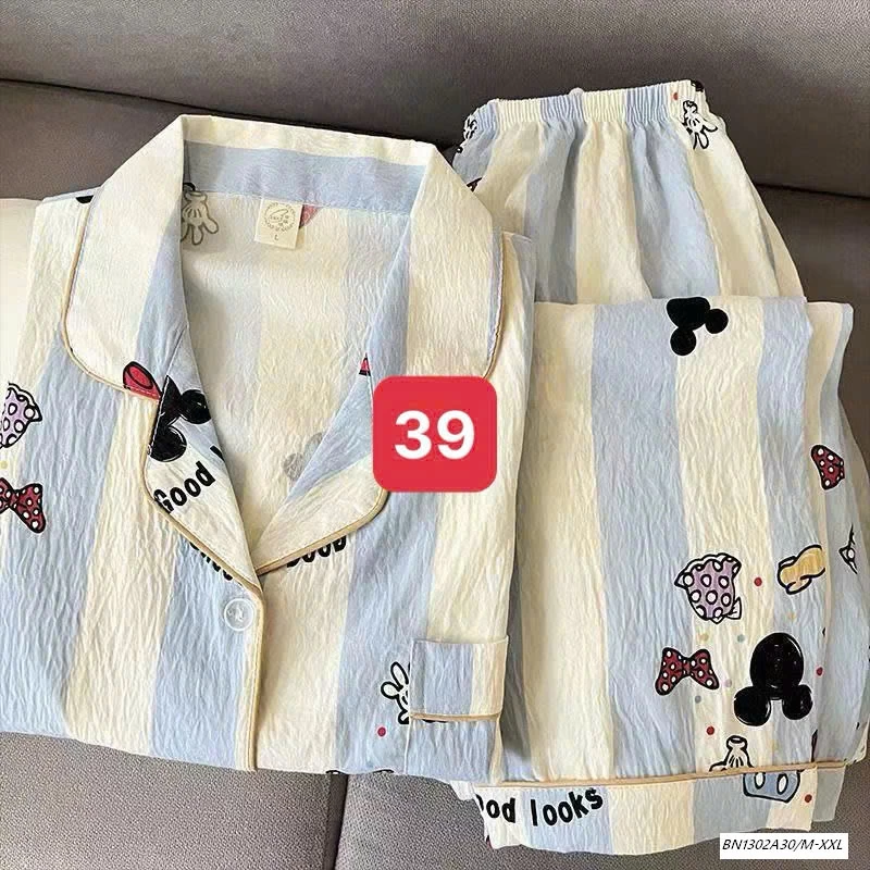 BST PIZAMA DỄ THƯƠNG DÀI TAY