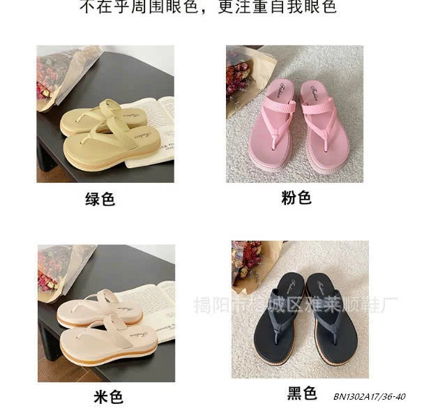 DÉP XỎ NGÓN ĐẾ DÀY NỮ