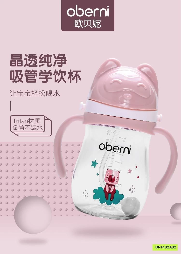 BÌNH UỐNG NƯỚC TRITAN OBERNI