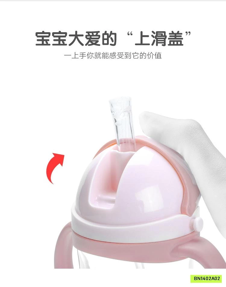 BÌNH UỐNG NƯỚC TRITAN OBERNI