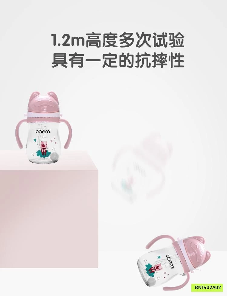 BÌNH UỐNG NƯỚC TRITAN OBERNI