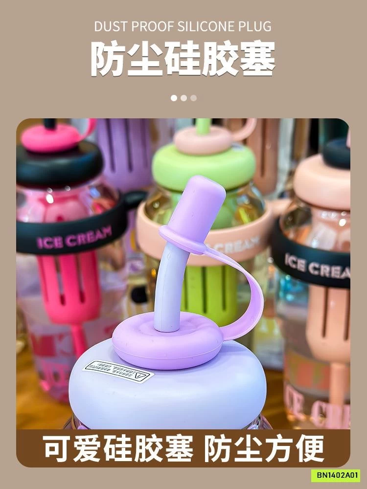 BÌNH NƯỚC TAY CẦM KUTE