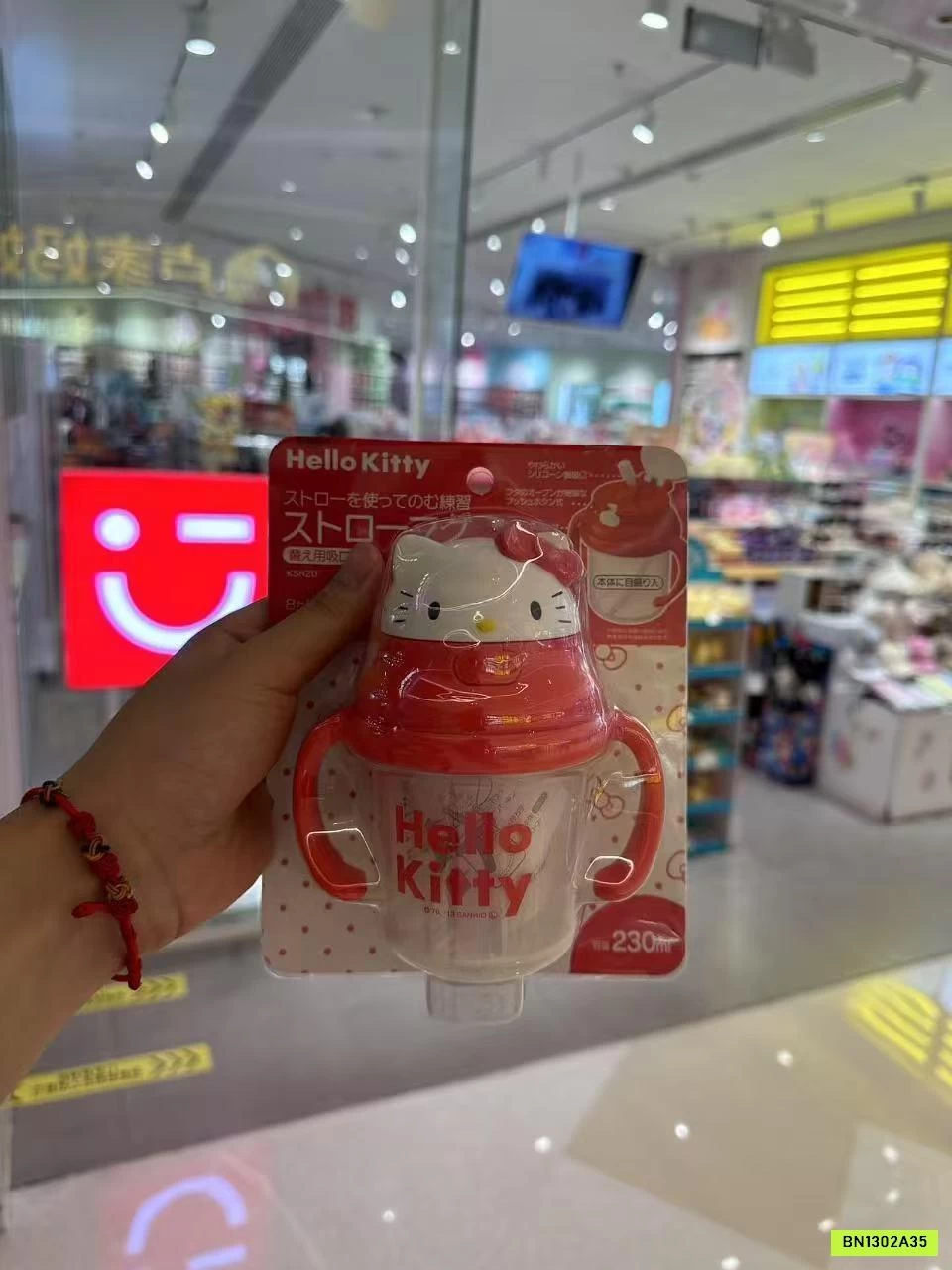 BÌNH NƯỚC HELLO KITTY