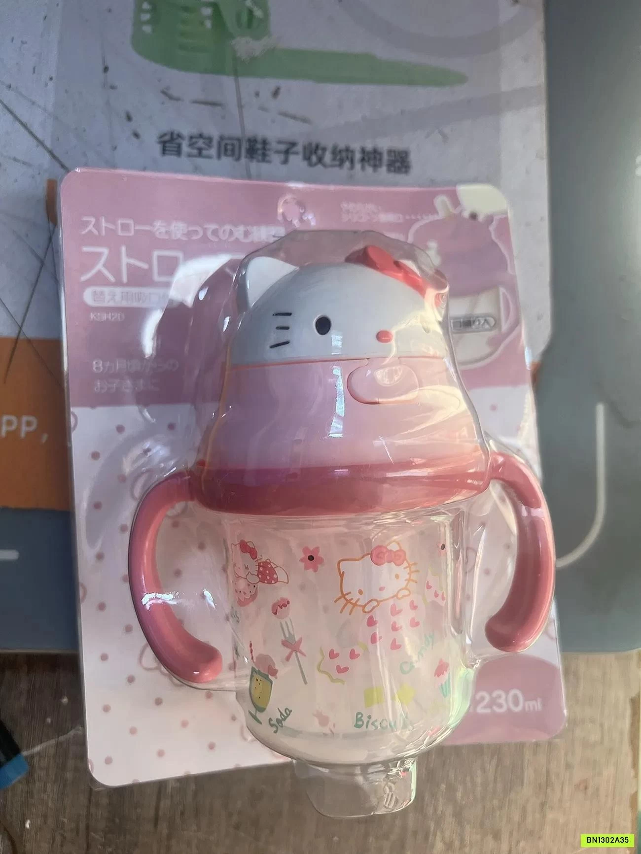 BÌNH NƯỚC HELLO KITTY