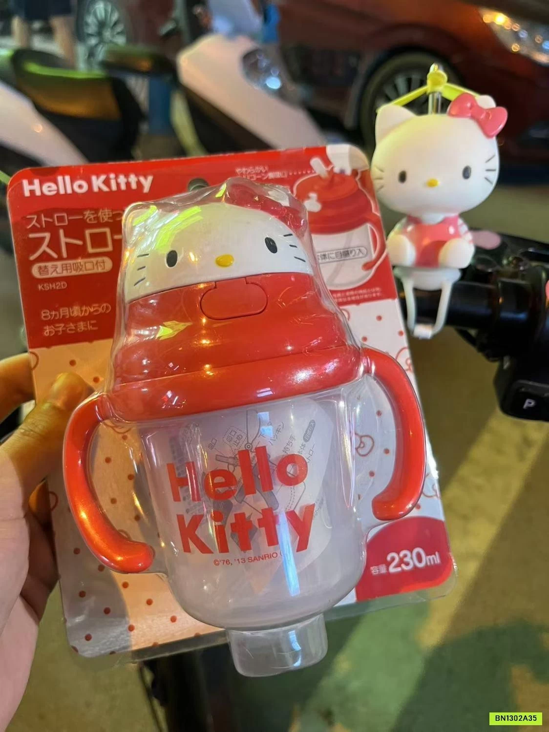 BÌNH NƯỚC HELLO KITTY