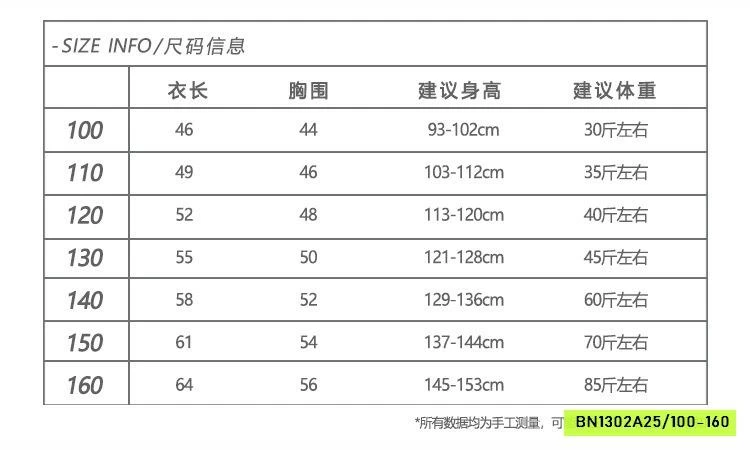 ÁO THUN ĐỎ IN NGỰA