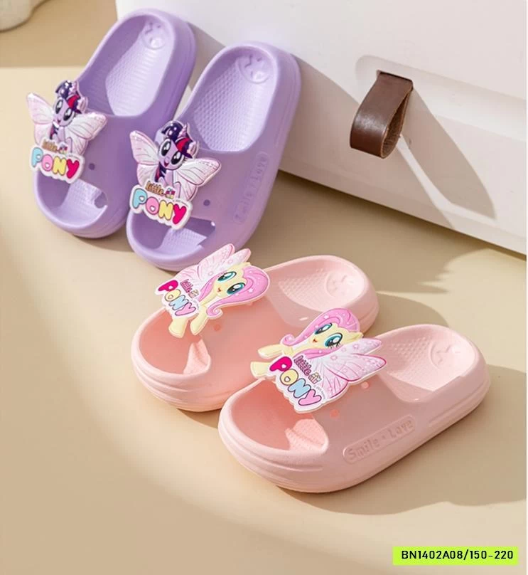 DÉP LÊ PONY DỄ THƯƠNG