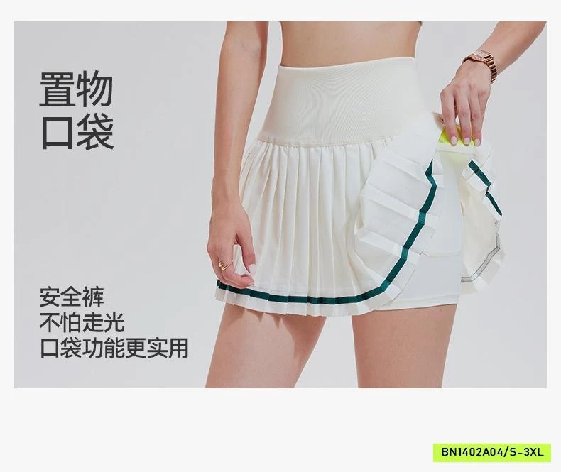 CHÂN VÁY THỂ THAO XẾP LY