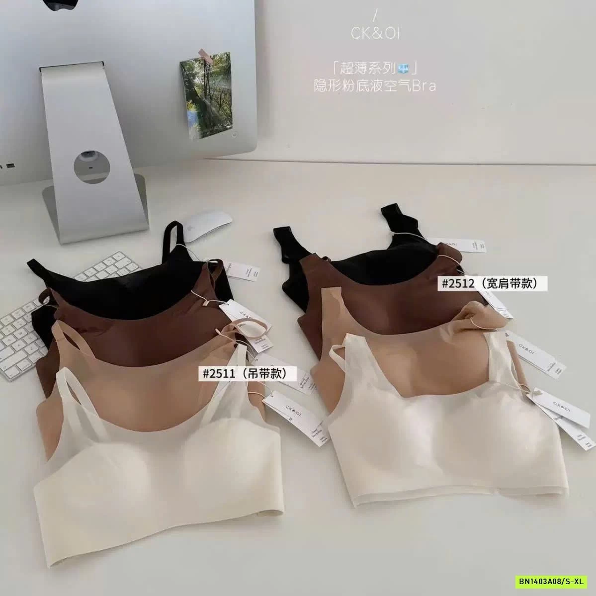 ÁO LÓT KHÔNG VIỀN CK&OI