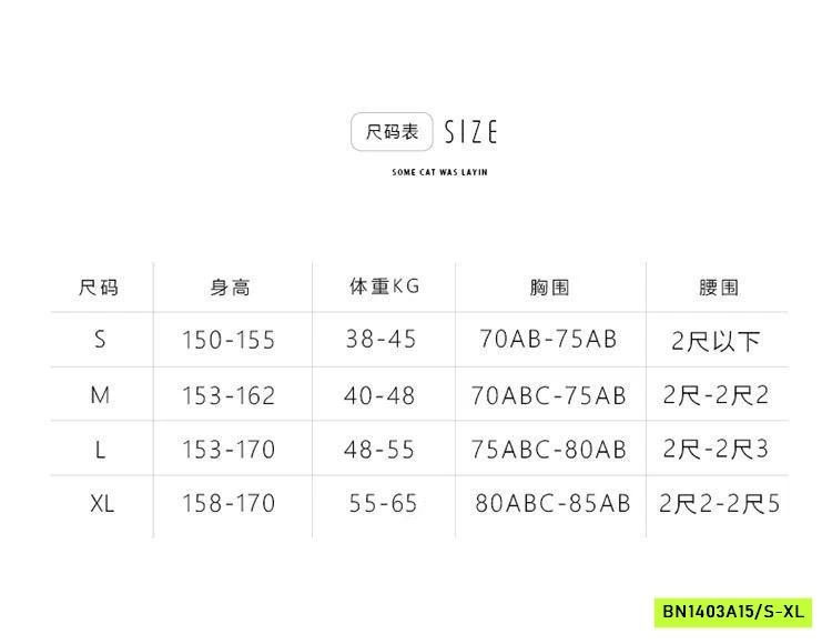 SET BIKINI 4 MẢNH SIÊU XINH