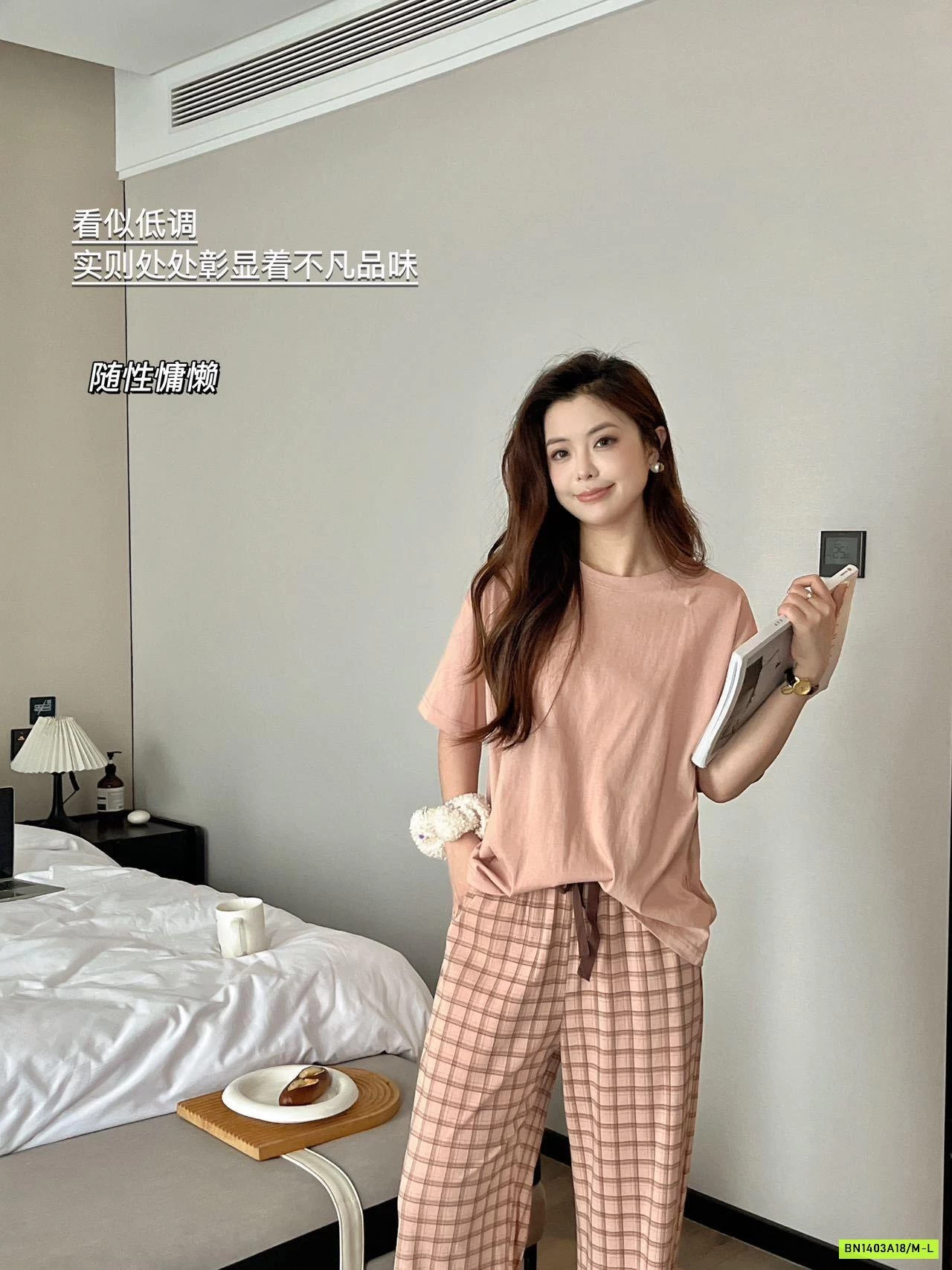 BỘ MẶC NHÀ QUẦN CARO MOTIE