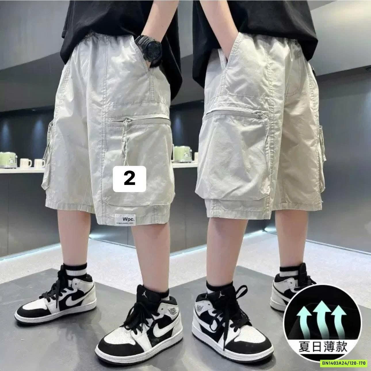 SHORT GIÓ BT TÚI HỘP