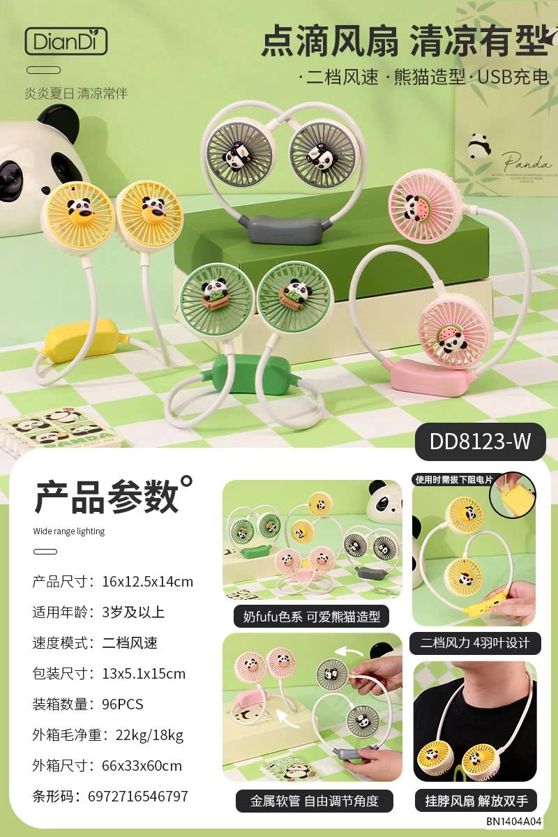 QUẠT ĐEO CỔ DÂY MẢNH CAPYBARA