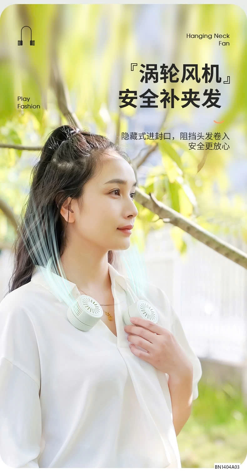 QUẠT ĐEO CỔ SIÊU MÁT DÂY MẢNH