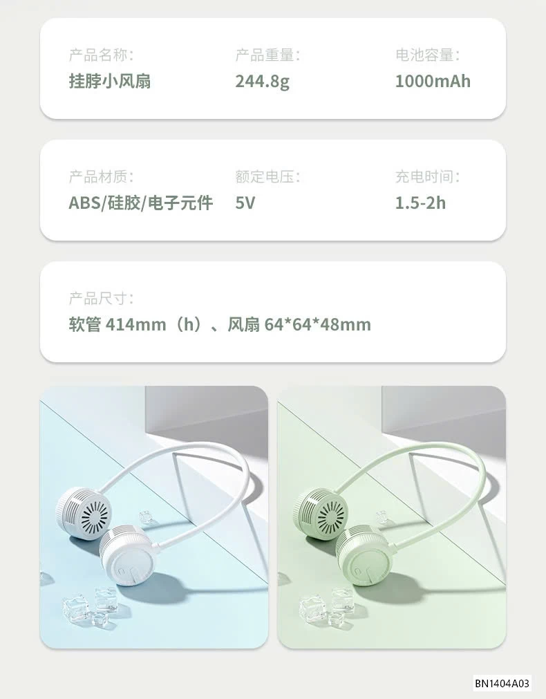 QUẠT ĐEO CỔ SIÊU MÁT DÂY MẢNH