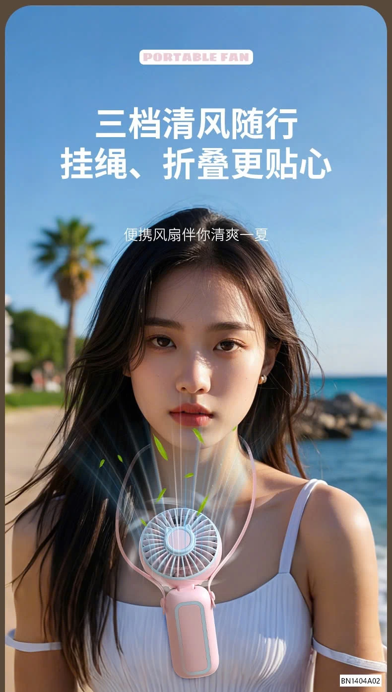 QUẠT MINI ĐEO CỔ CỎ TAY CẦM