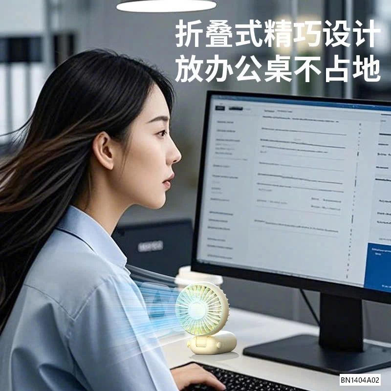 QUẠT MINI ĐEO CỔ CỎ TAY CẦM