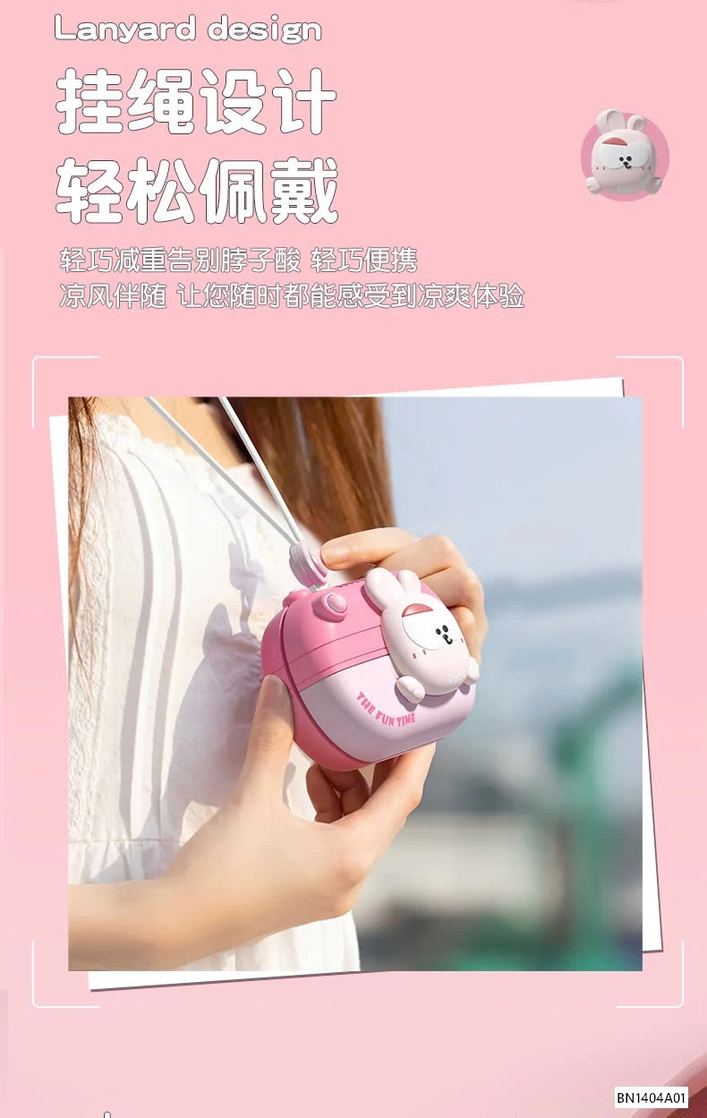 QUẠT MINI ĐEO CỔ