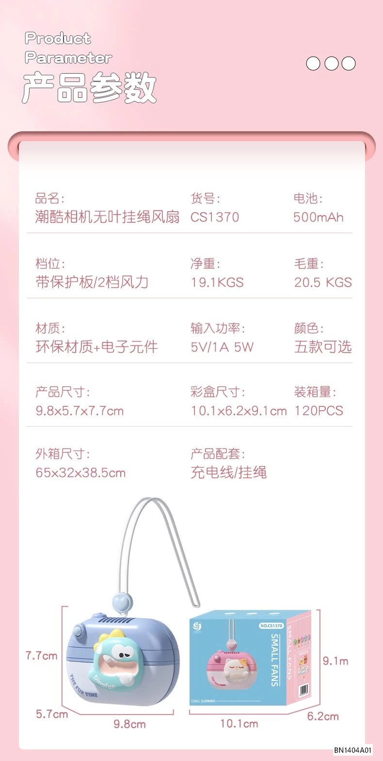 QUẠT MINI ĐEO CỔ