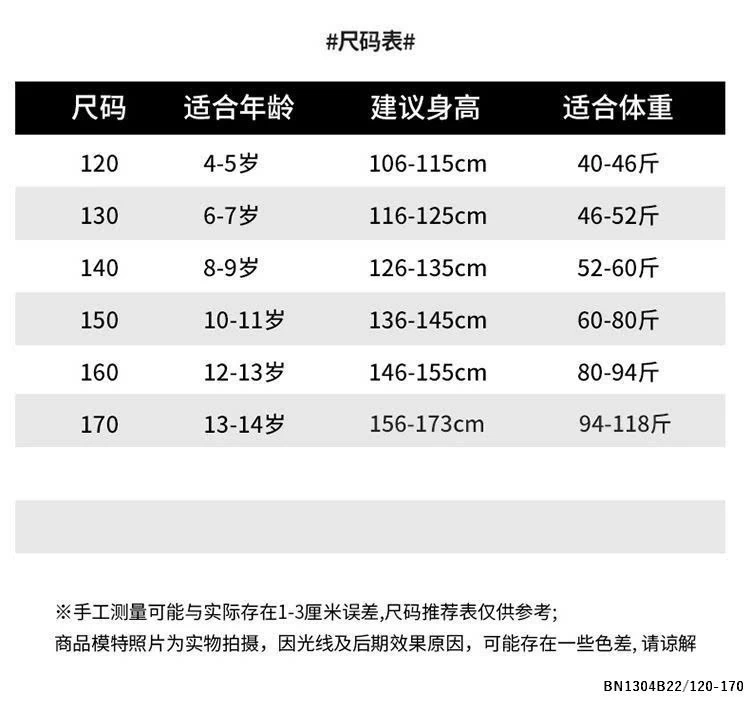 BỘ CỘC TAY NƠ CHO BÉ GÁI SZ ĐẠ1