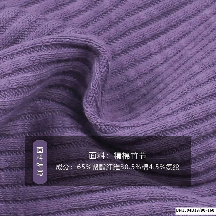 LEGGING GÂN LOE AMBB 24X026