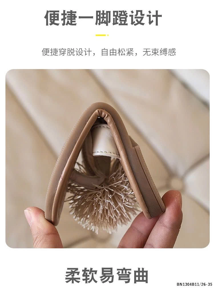 DÉP XỎ NGÓN QUẢ BÔNG