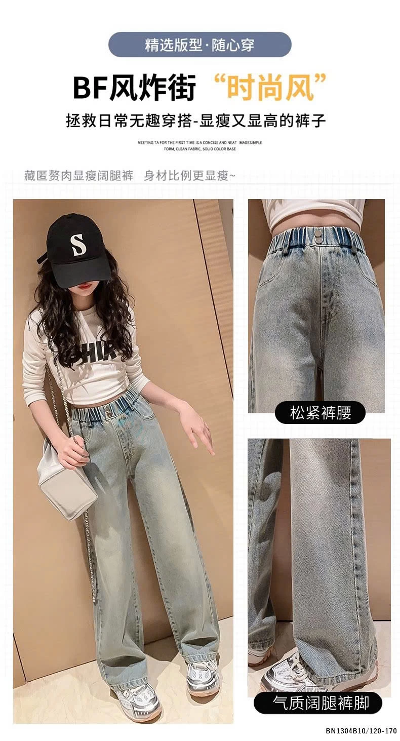 QUẦN JEAN NIMNIM SZ ĐẠI BẠC MÀU