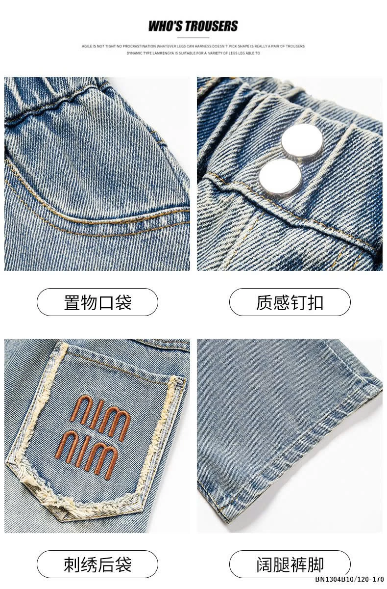 QUẦN JEAN NIMNIM SZ ĐẠI BẠC MÀU