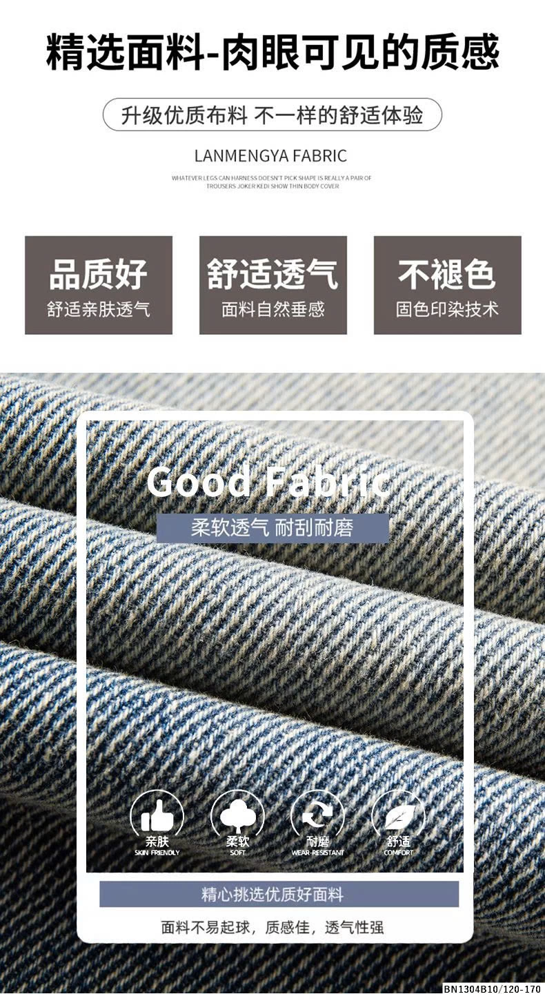 QUẦN JEAN NIMNIM SZ ĐẠI BẠC MÀU