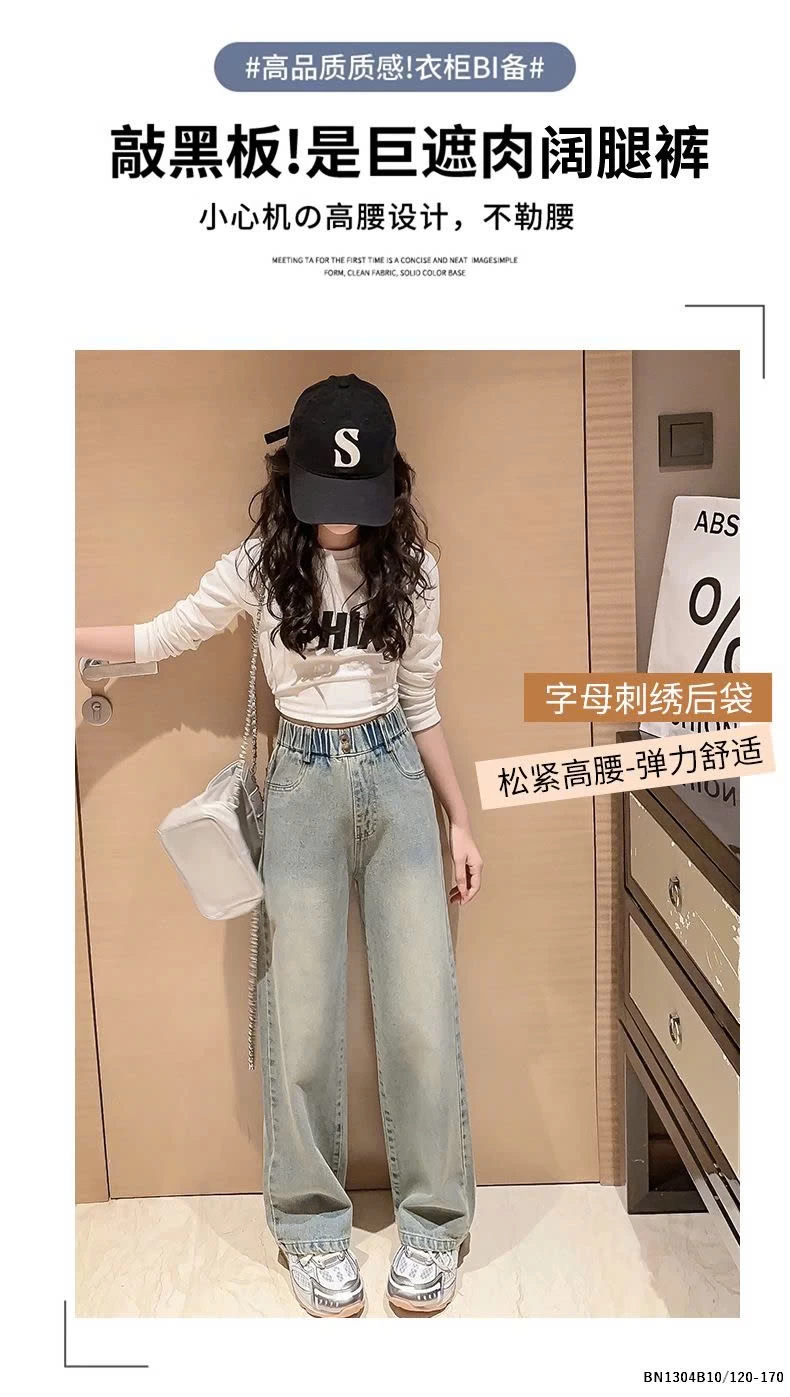 QUẦN JEAN NIMNIM SZ ĐẠI BẠC MÀU