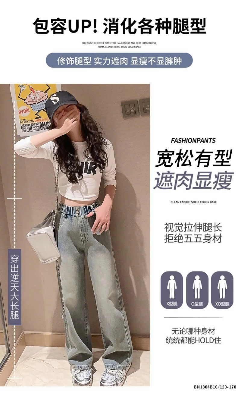 QUẦN JEAN NIMNIM SZ ĐẠI BẠC MÀU