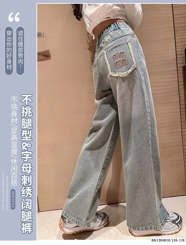 QUẦN JEAN NIMNIM SZ ĐẠI BẠC MÀU