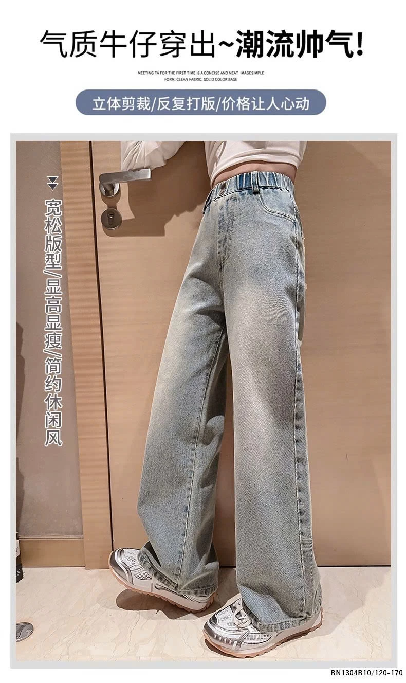 QUẦN JEAN NIMNIM SZ ĐẠI BẠC MÀU