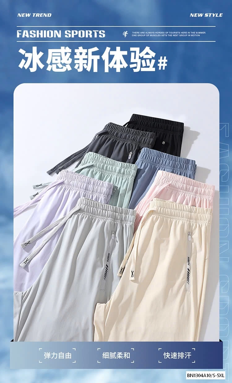 QUẦN GIÓ BĂNG LẠNH NAM NỮ