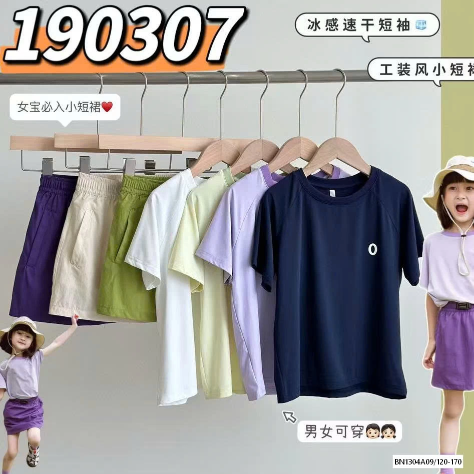 SÉT THỂ THAO 2 CHI TIẾT