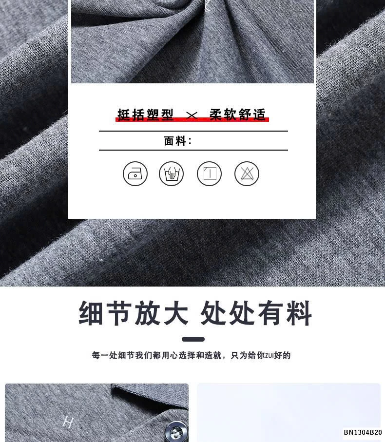 ÁO POLO TRUNG NIÊN CHO BỐ