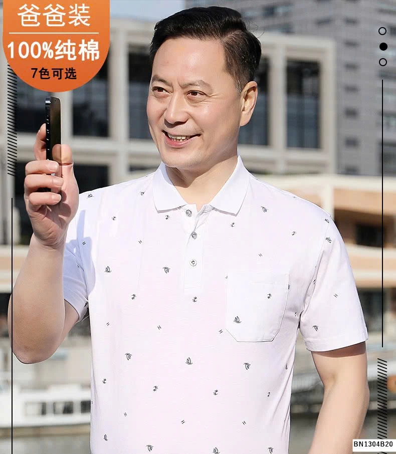 ÁO POLO TRUNG NIÊN CHO BỐ