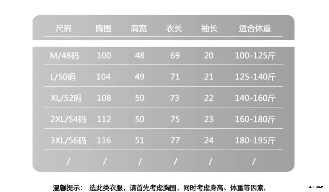 ÁO POLO TRUNG NIÊN CHO BỐ