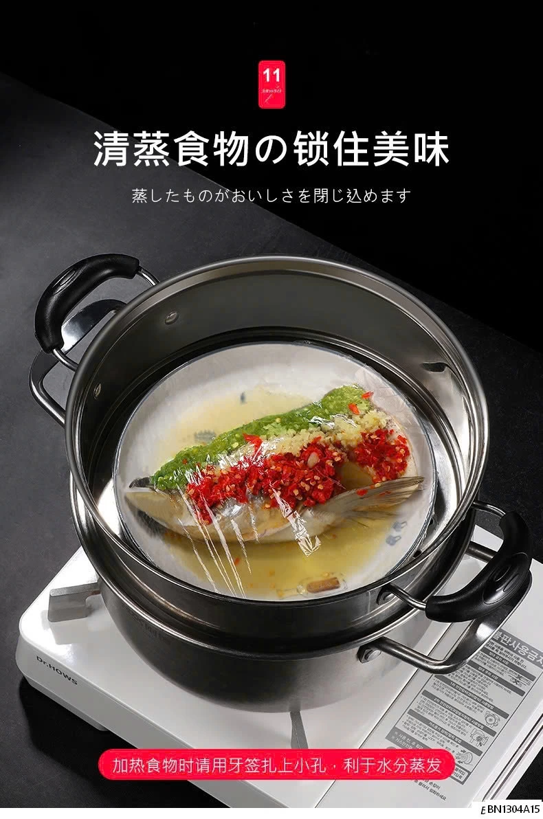 MÀNG BỌC THỰC PHẨM 100C