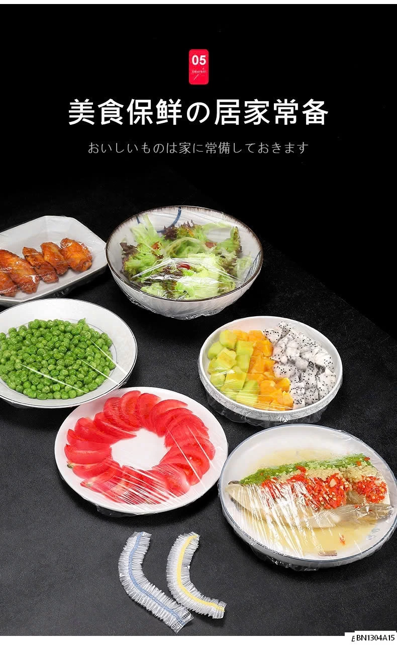 MÀNG BỌC THỰC PHẨM 100C