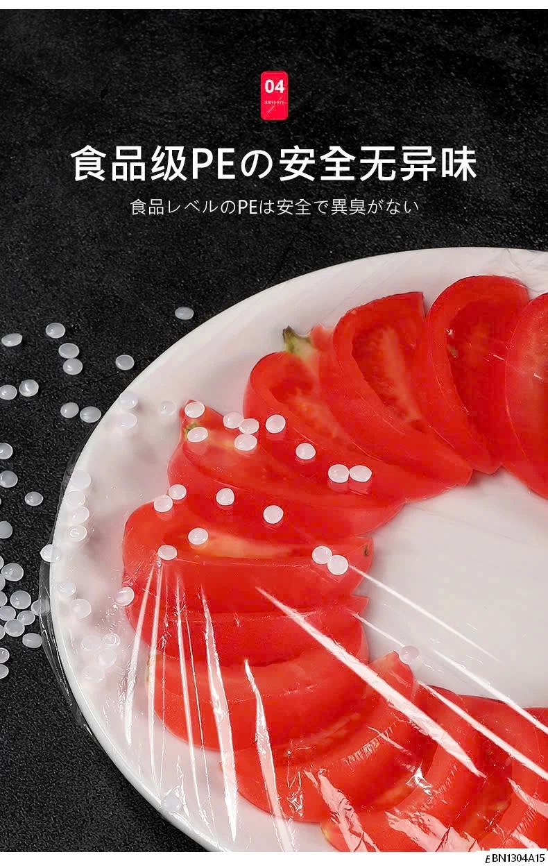 MÀNG BỌC THỰC PHẨM 100C