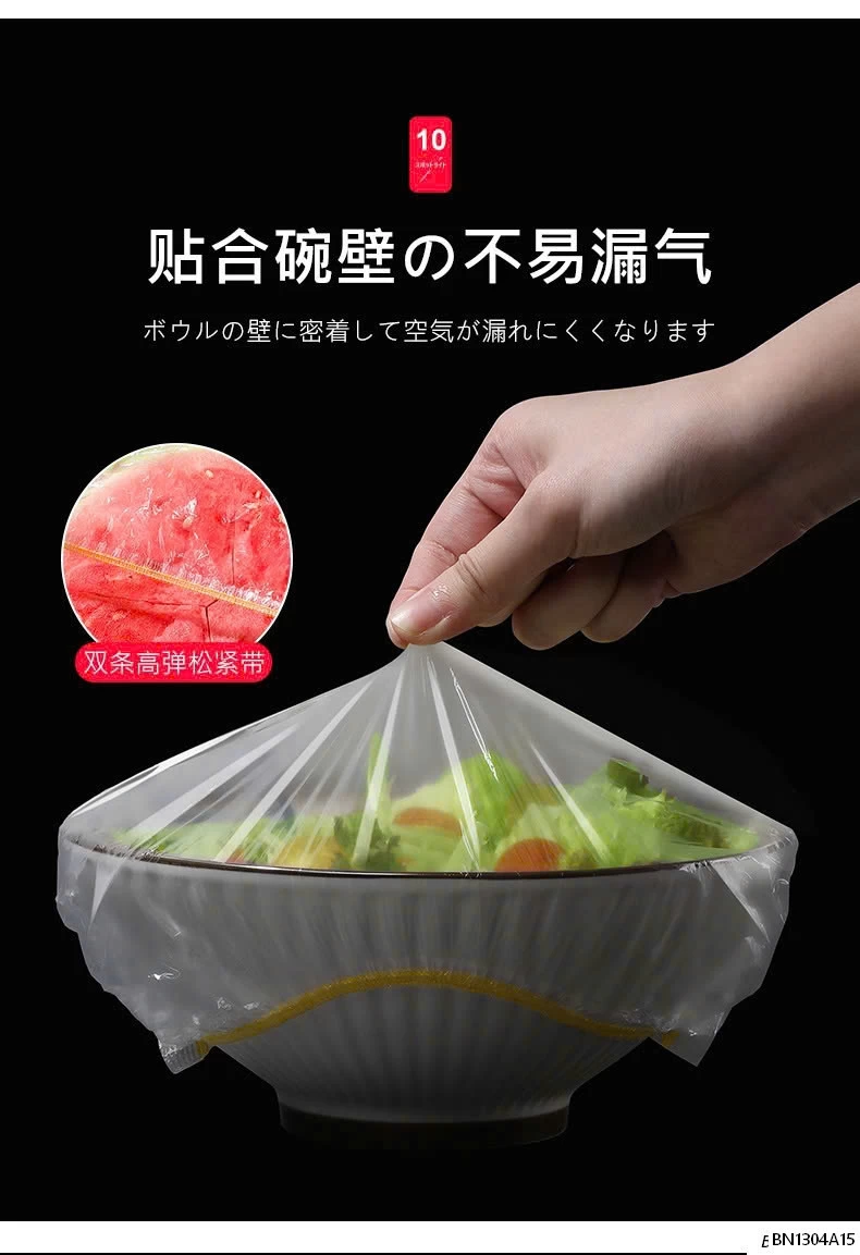 MÀNG BỌC THỰC PHẨM 100C