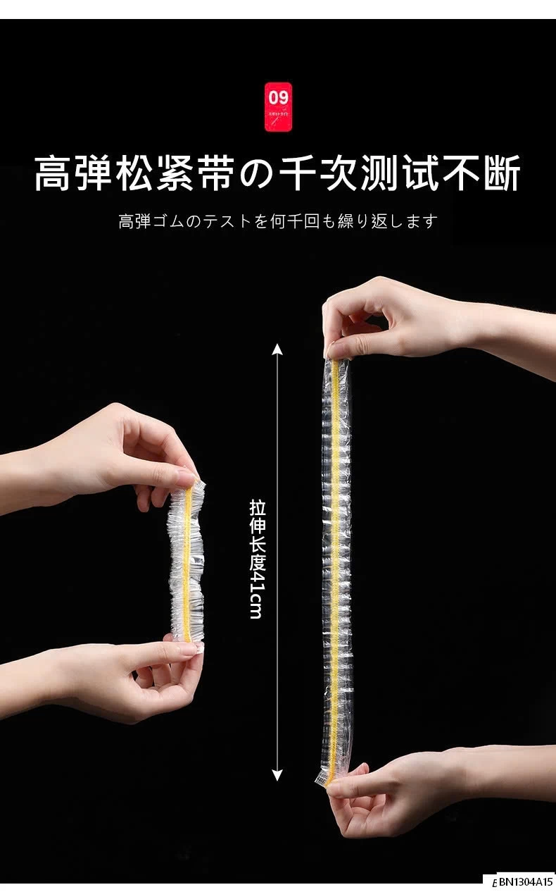 MÀNG BỌC THỰC PHẨM 100C