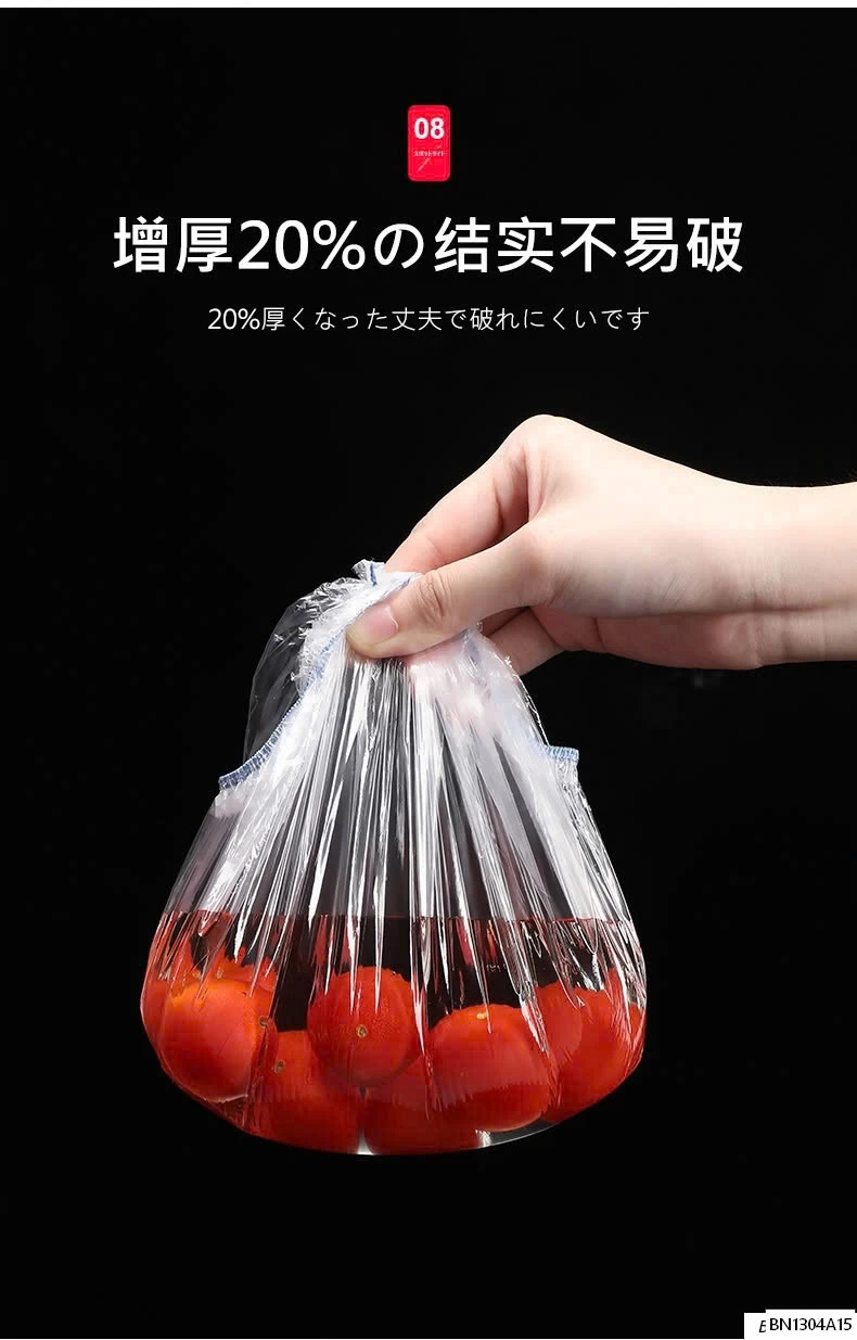 MÀNG BỌC THỰC PHẨM 100C