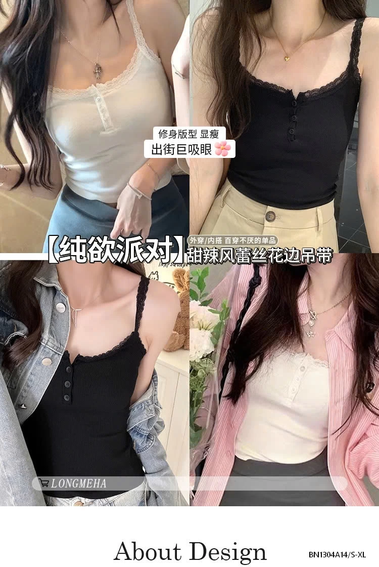 ÁO 2 DÂY VIỀN REN CÚC NGỰC