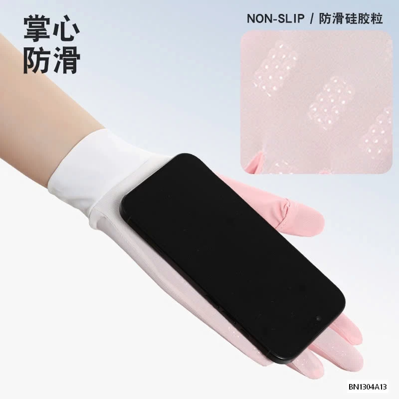 GĂNG TAY CHỐNG NẮNG LOANG MÀU