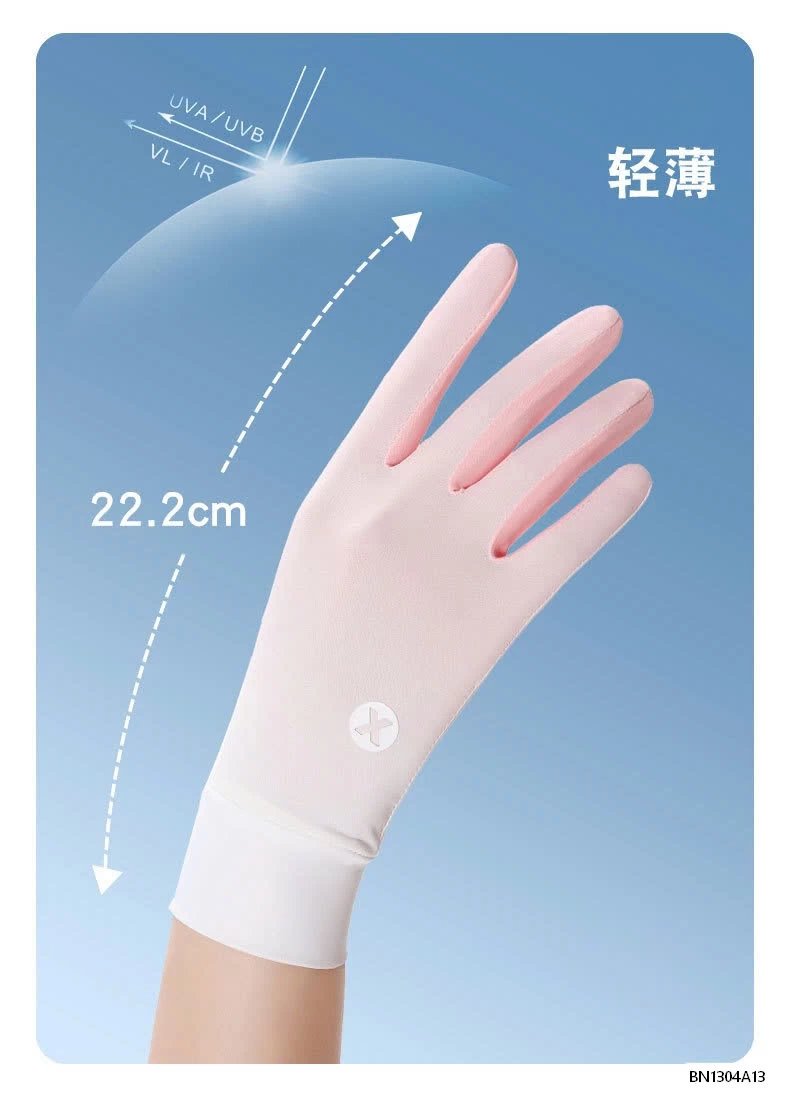 GĂNG TAY CHỐNG NẮNG LOANG MÀU