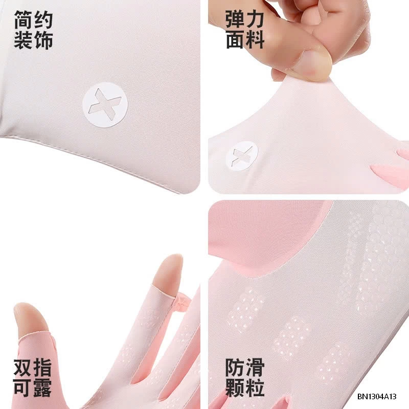 GĂNG TAY CHỐNG NẮNG LOANG MÀU